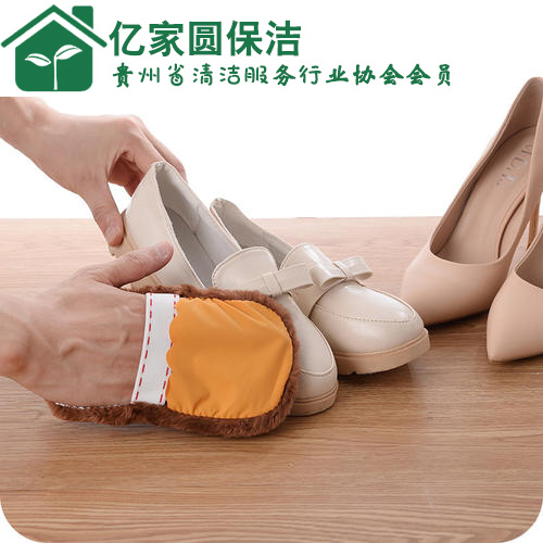 貴陽(yáng)家政公司